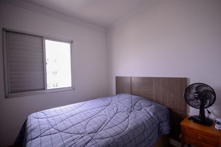 Apartamento à venda com 63m², 3 quartos e 2 vagas Apartamento à venda com 63m², 3 quartos e 2 vagasQuarto 3 - Suite