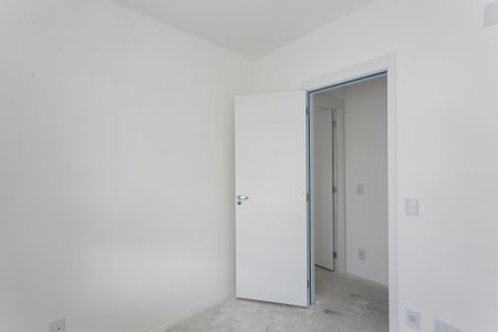 Apartamento para alugar com 70m², 2 quartos e 1 vaga Apartamento para alugar com 70m², 2 quartos e 1 vagaQuarto