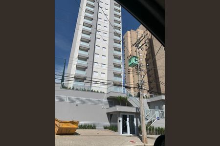 Apartamento à venda com 126m², 2 quartos e 2 vagas