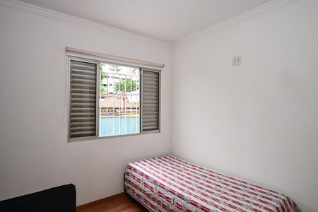 Apartamento para alugar com 45m², 2 quartos e 1 vagaQuarto 2