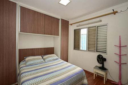 Apartamento para alugar com 45m², 2 quartos e 1 vagaQuarto 1