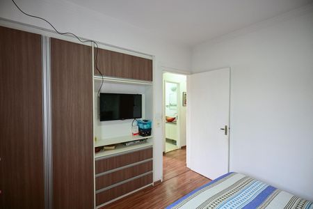 Apartamento para alugar com 45m², 2 quartos e 1 vagaQuarto 1