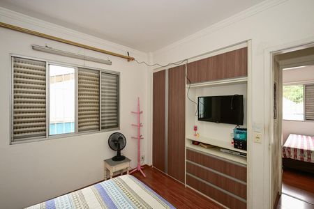 Apartamento para alugar com 45m², 2 quartos e 1 vagaQuarto 1
