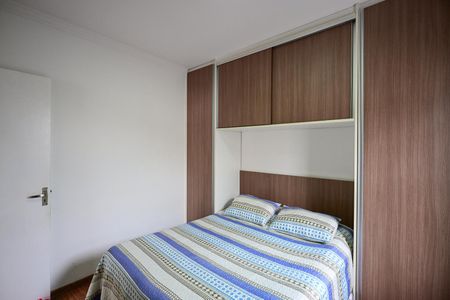 Apartamento para alugar com 45m², 2 quartos e 1 vagaQuarto 1