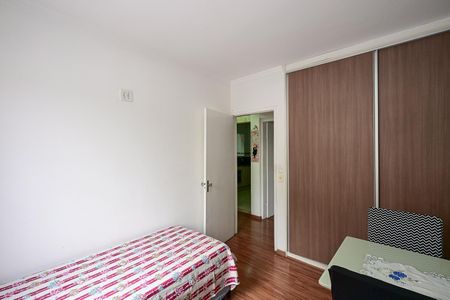 Apartamento para alugar com 45m², 2 quartos e 1 vagaQuarto 2