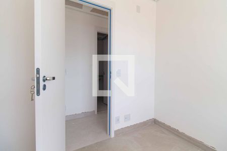 Apartamento à venda com 71m², 2 quartos e 1 vaga Apartamento à venda com 71m², 2 quartos e 1 vagaQuarto