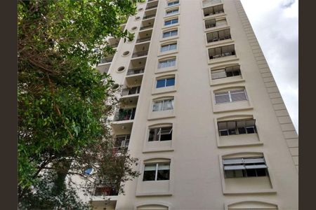 Apartamento à venda com 110m², 3 quartos e 1 vaga