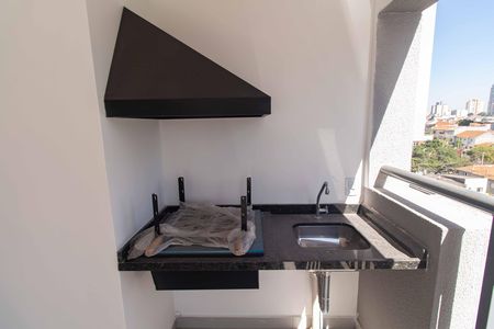 Apartamento à venda com 71m², 2 quartos e 1 vaga Apartamento à venda com 71m², 2 quartos e 1 vagaChurrasqueira da Varanda