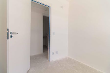Apartamento à venda com 71m², 2 quartos e 1 vaga Apartamento à venda com 71m², 2 quartos e 1 vagaQuarto
