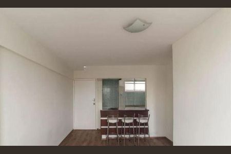 Apartamento à venda com 1 quarto, 48m² em Santa Cecilia, São Paulo