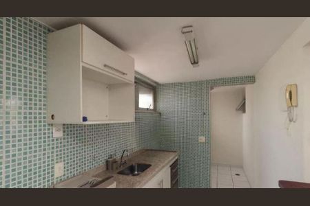 Apartamento à venda com 1 quarto, 48m² em Santa Cecilia, São Paulo