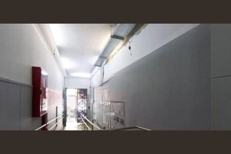 Apartamento à venda com 1 quarto, 34m² em Vila Buarque, São Paulo