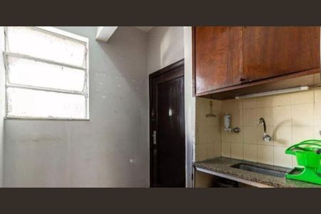 Apartamento à venda com 1 quarto, 34m² em Vila Buarque, São Paulo