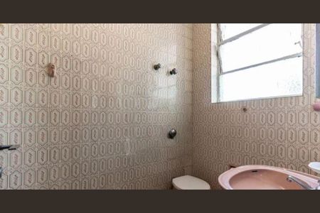 Apartamento à venda com 1 quarto, 34m² em Vila Buarque, São Paulo