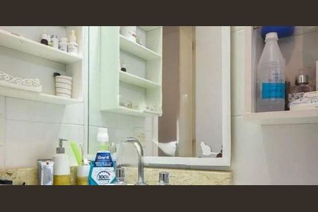 Apartamento à venda com 163m², 3 quartos e 3 vagas