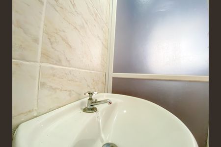 Casa à venda com 200m², 1 quarto e 1 vagaBanheiro