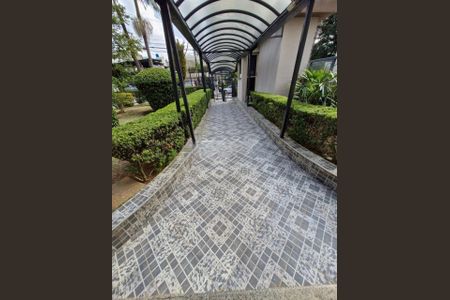 Foto 03 de apartamento à venda com 2 quartos, 70m² em Vila das Merces, São Paulo