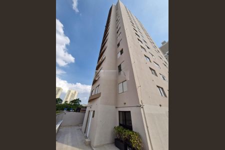 Foto 09 de apartamento à venda com 2 quartos, 70m² em Vila das Merces, São Paulo