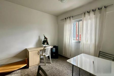 Apartamento para alugar com 1 quarto, 35m² em Funcionários, Belo Horizonte