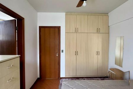Apartamento para alugar com 1 quarto, 35m² em Funcionários, Belo Horizonte