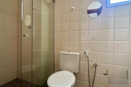 Apartamento para alugar com 1 quarto, 35m² em Funcionários, Belo Horizonte
