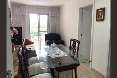 Apartamento à venda com 41m², 1 quarto e 1 vaga