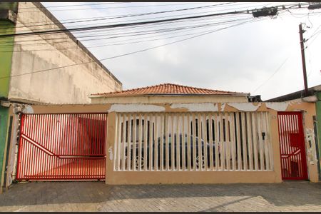 Casa à venda com 80m², 3 quartos e 4 vagas Casa à venda com 80m², 3 quartos e 4 vagasFachada