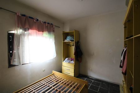 Casa à venda com 80m², 3 quartos e 4 vagas Casa à venda com 80m², 3 quartos e 4 vagasQuarto 1
