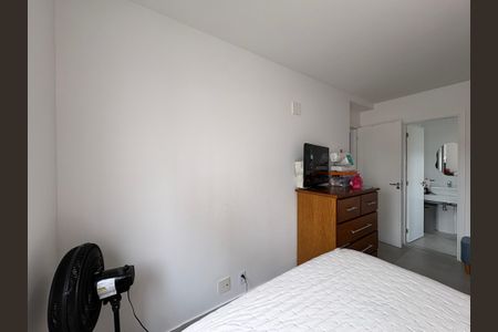 Apartamento à venda com 60m², 2 quartos e 1 vagaSuíte 