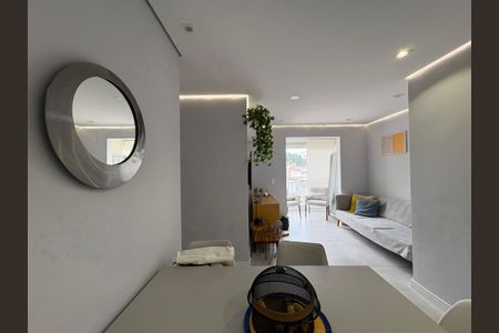 Apartamento à venda com 60m², 2 quartos e 1 vagaSala de Jantar