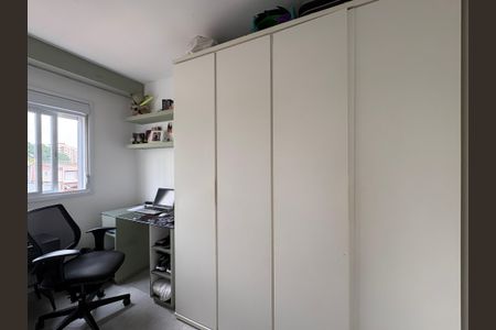 Apartamento à venda com 60m², 2 quartos e 1 vagaQuarto 1