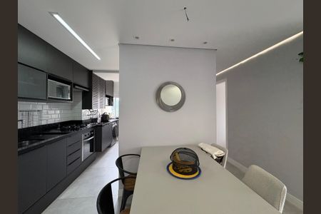 Apartamento à venda com 60m², 2 quartos e 1 vagaSala de Jantar