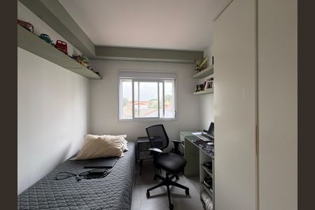 Apartamento à venda com 60m², 2 quartos e 1 vagaQuarto 1
