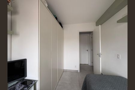 Apartamento à venda com 60m², 2 quartos e 1 vagaQuarto 1