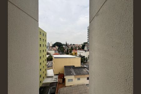 Apartamento à venda com 60m², 2 quartos e 1 vagaVista da Área de serviço 
