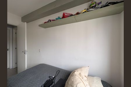 Apartamento à venda com 60m², 2 quartos e 1 vagaQuarto 1