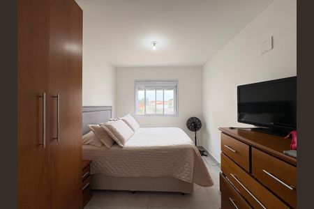 Apartamento à venda com 60m², 2 quartos e 1 vagaSuíte 