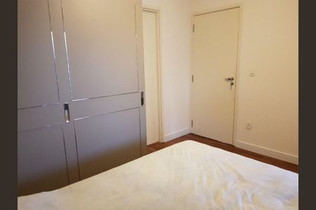 Apartamento à venda com 78m², 1 quarto e 1 vaga