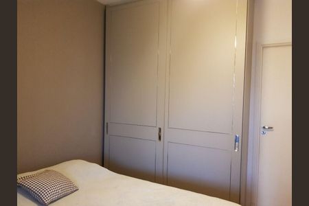 Apartamento à venda com 78m², 1 quarto e 1 vaga
