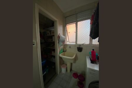 Apartamento à venda com 79m², 2 quartos e 1 vagaÁrea de Serviço