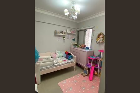 Quarto  de apartamento à venda com 2 quartos, 79m² em Taquaral, Campinas