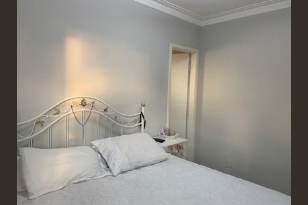 Apartamento à venda com 79m², 2 quartos e 1 vagaQuarto 
