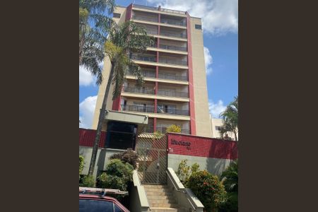Apartamento à venda com 79m², 2 quartos e 1 vagaFachada