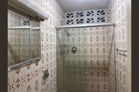 Apartamento à venda com 2 quartos, 73m² em Copacabana, Rio de Janeiro
