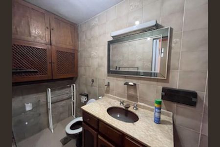 Apartamento à venda com 2 quartos, 73m² em Copacabana, Rio de Janeiro