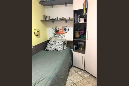 Casa à venda com 4 quartos, 300m² em Vila Prudente, São Paulo