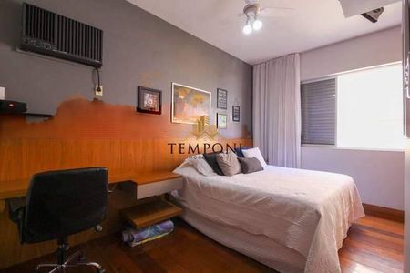 Apartamento à venda com 241m², 5 quartos e 2 vagas