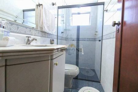 Apartamento à venda com 241m², 5 quartos e 2 vagas