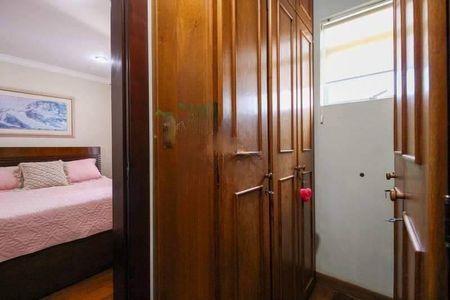Apartamento à venda com 241m², 5 quartos e 2 vagas