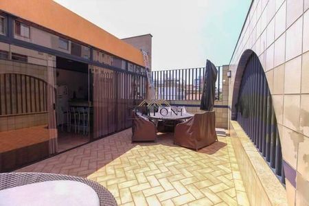 Apartamento à venda com 241m², 5 quartos e 2 vagas
